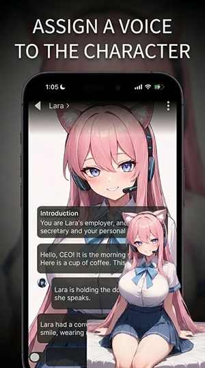MeloChat 产品界面